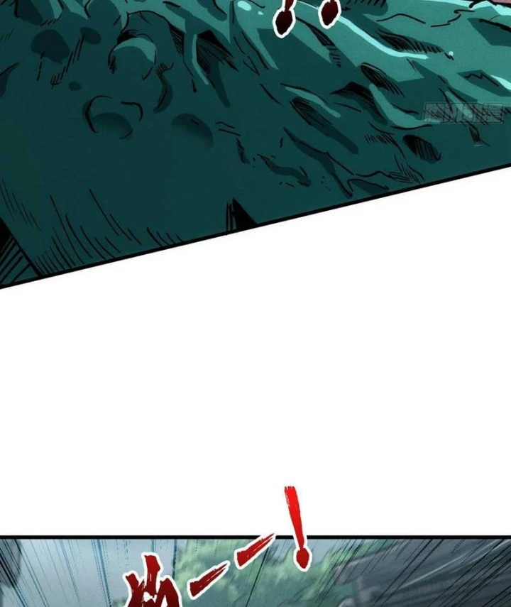 Bảo Tàng Trấn Yêu Chapter 3 - 8