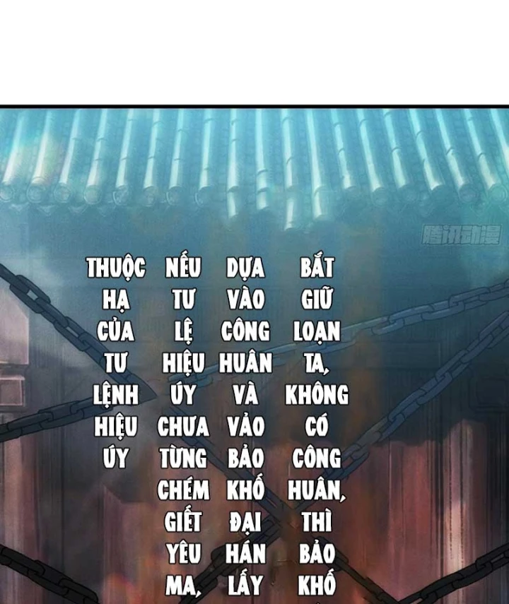 Bảo Tàng Trấn Yêu Chapter 3 - 30