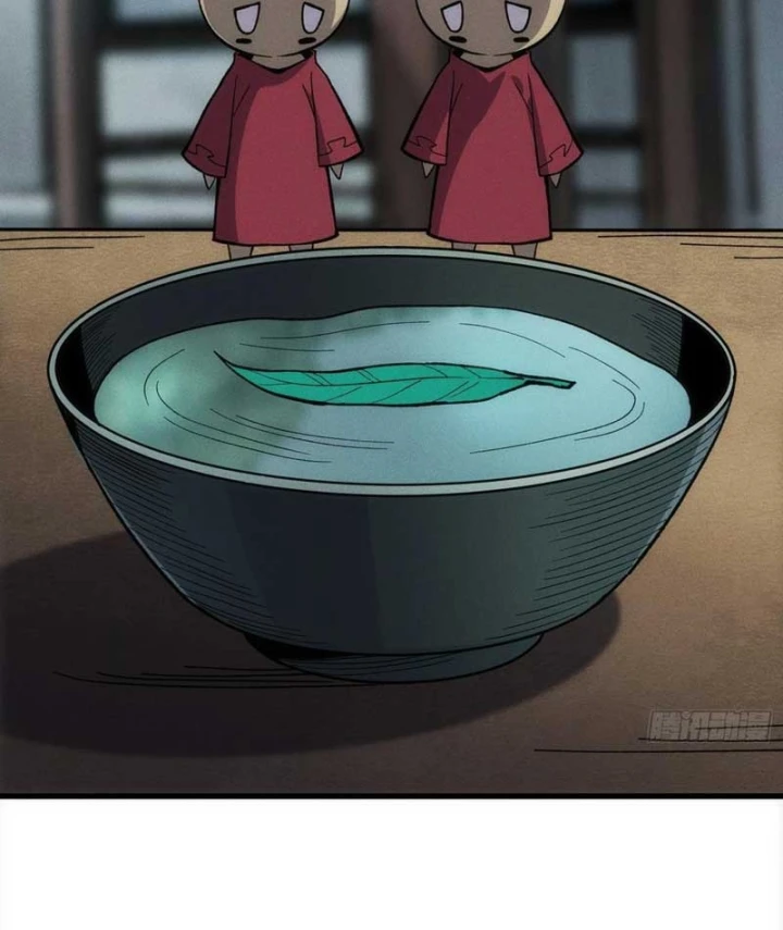Bảo Tàng Trấn Yêu Chapter 3 - 47