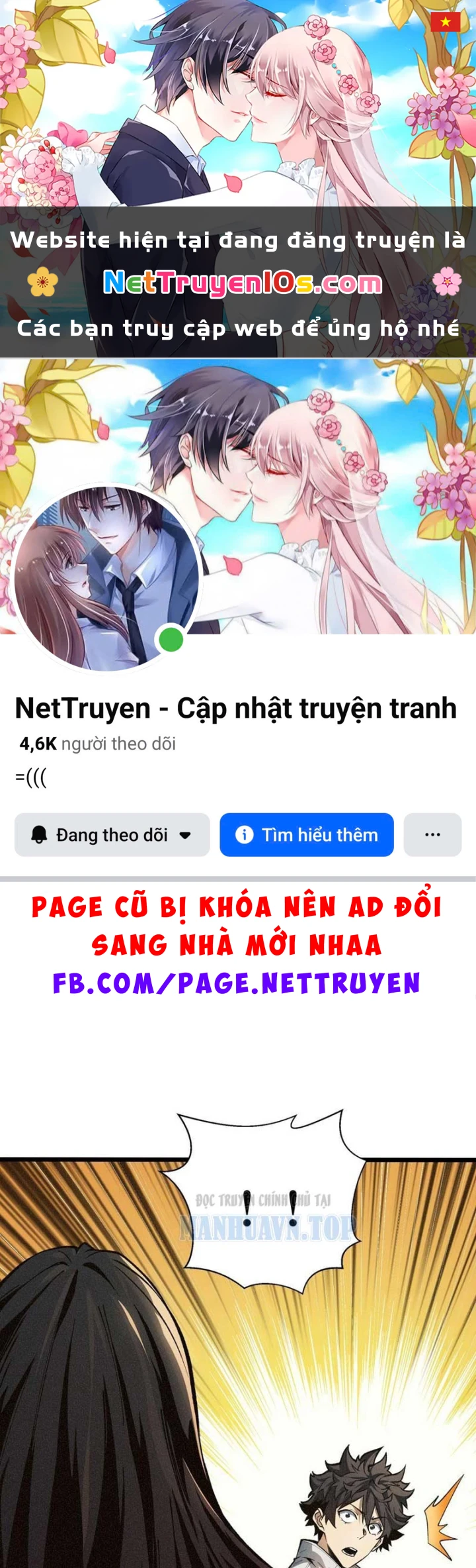 Bảo Tàng Trấn Yêu Chapter 4 - 1