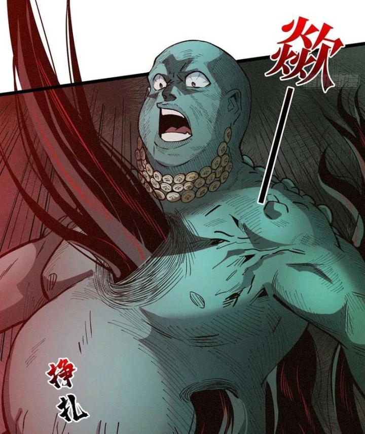 Bảo Tàng Trấn Yêu Chapter 4 - 8
