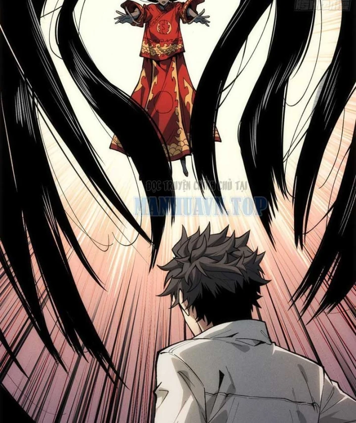 Bảo Tàng Trấn Yêu Chapter 4 - 19