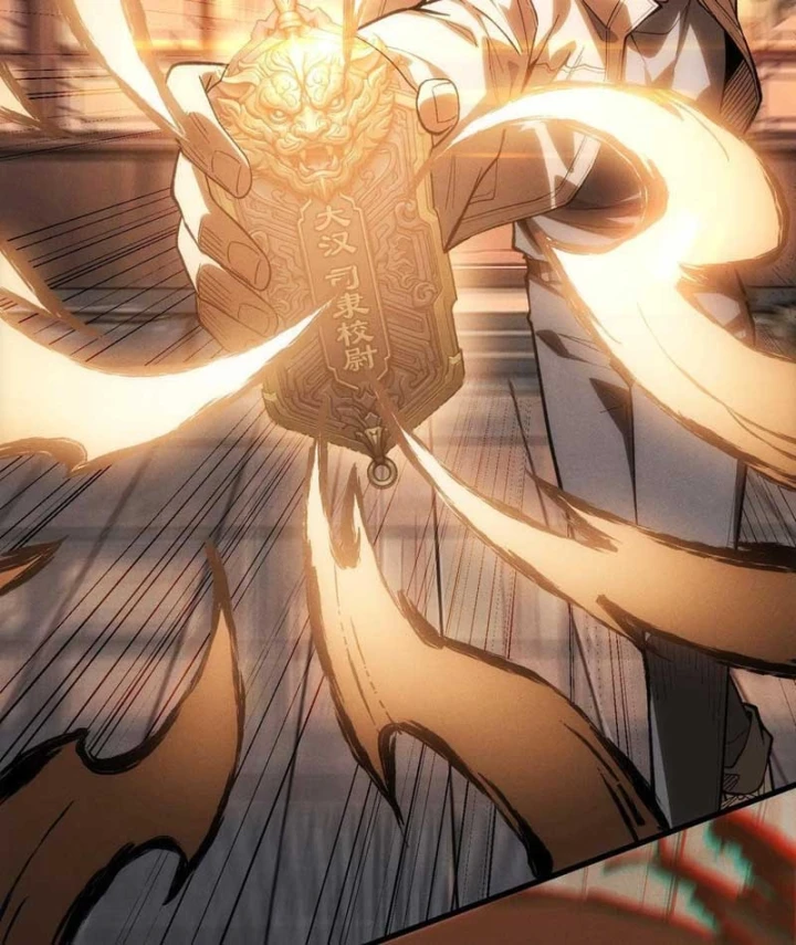 Bảo Tàng Trấn Yêu Chapter 4 - 22