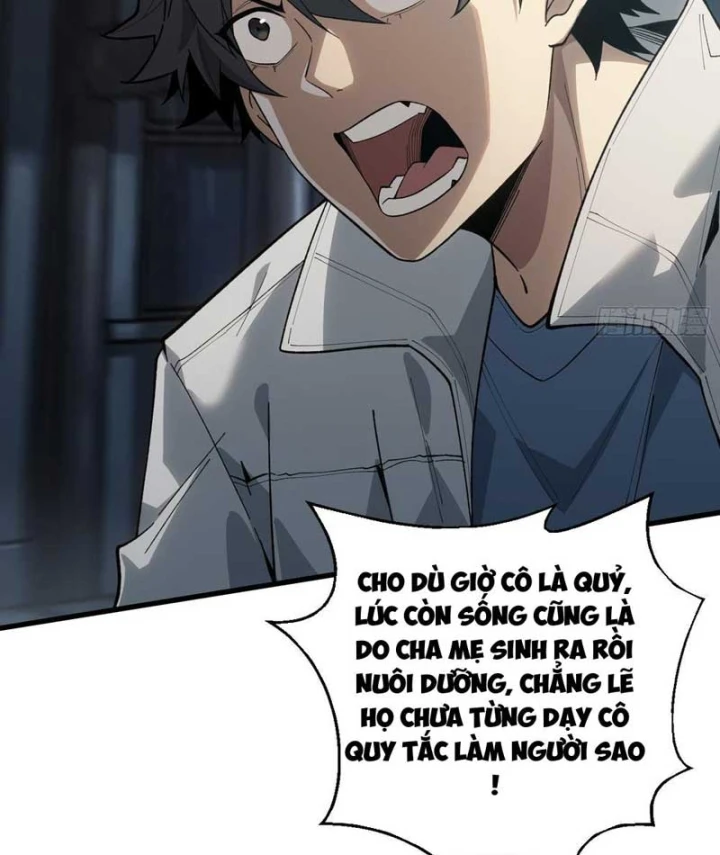 Bảo Tàng Trấn Yêu Chapter 4 - 45