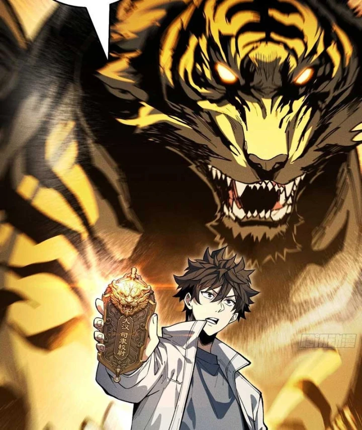 Bảo Tàng Trấn Yêu Chapter 4 - 53