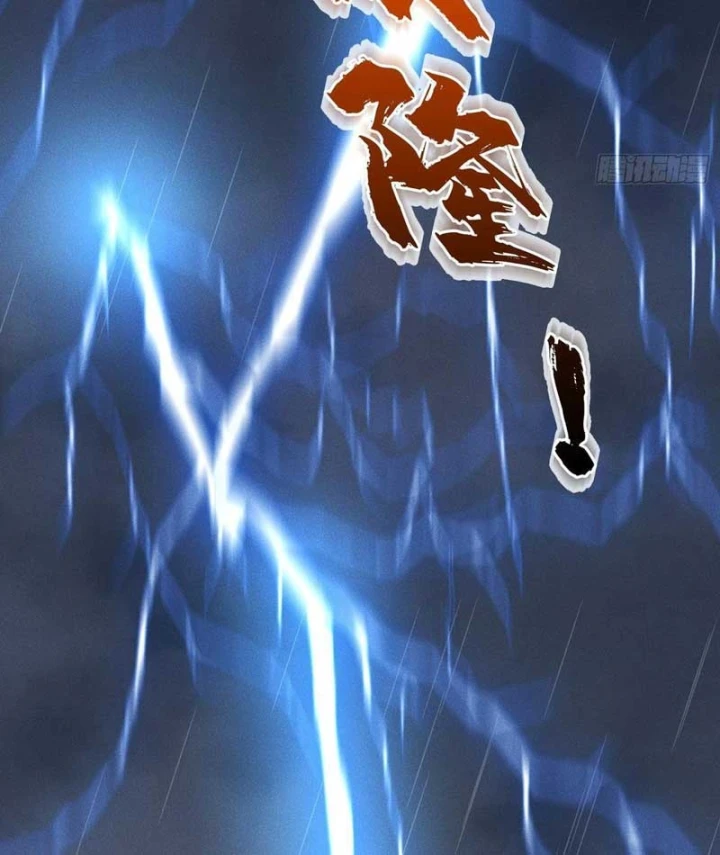 Bảo Tàng Trấn Yêu Chapter 4 - 56