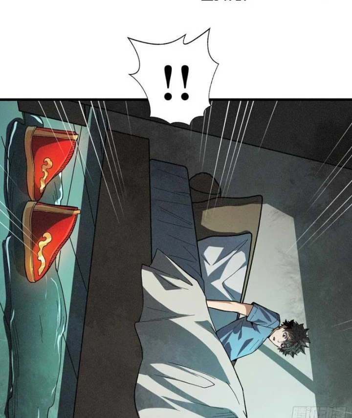 Bảo Tàng Trấn Yêu Chapter 4 - 97