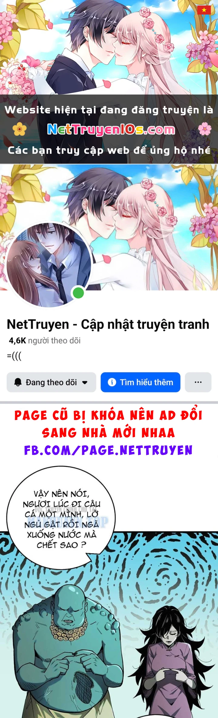 Bảo Tàng Trấn Yêu Chapter 5 - 1