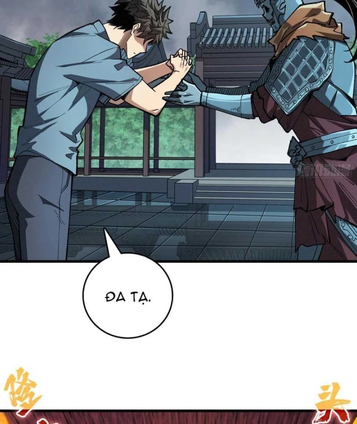 Bảo Tàng Trấn Yêu Chapter 5 - 15