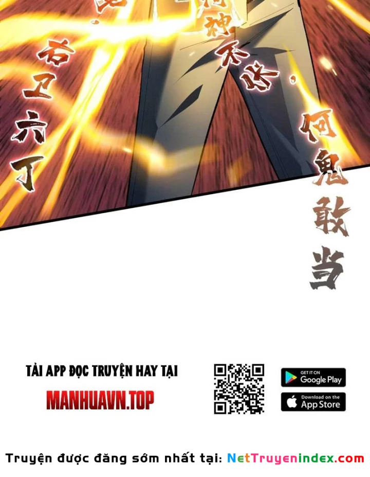 Bảo Tàng Trấn Yêu Chapter 5 - 17