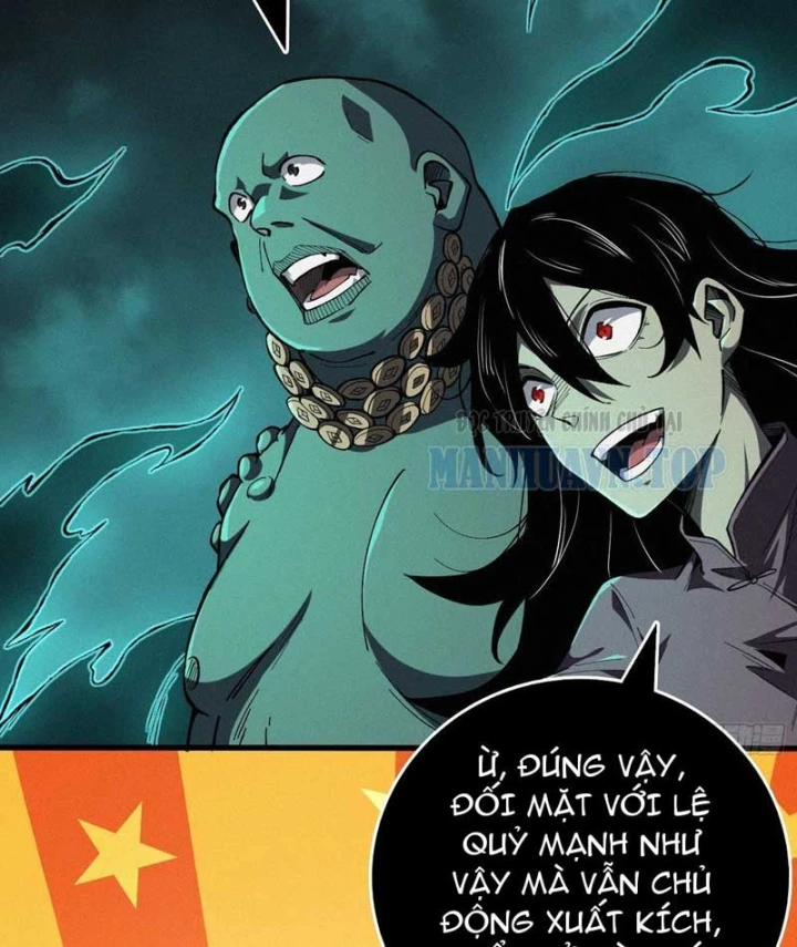 Bảo Tàng Trấn Yêu Chapter 5 - 26