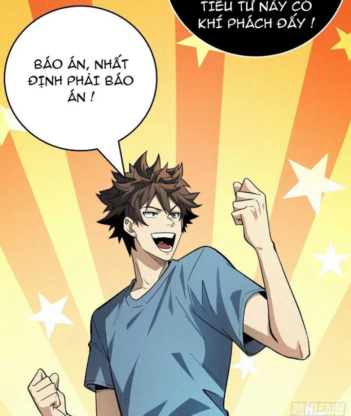 Bảo Tàng Trấn Yêu Chapter 5 - 27