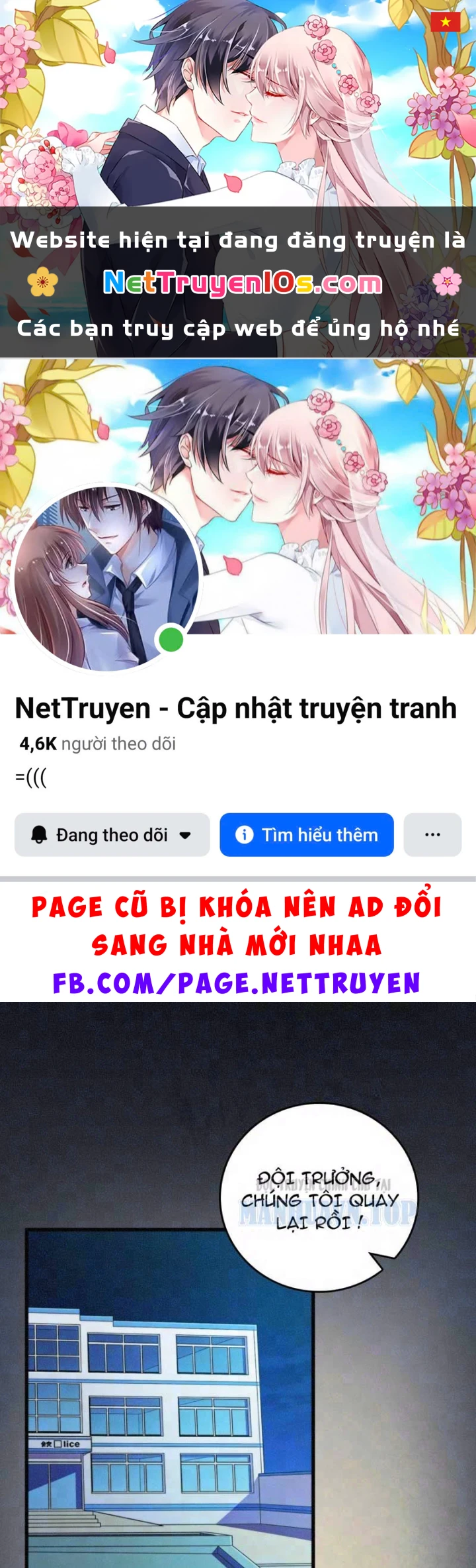 Bảo Tàng Trấn Yêu Chapter 6 - 1