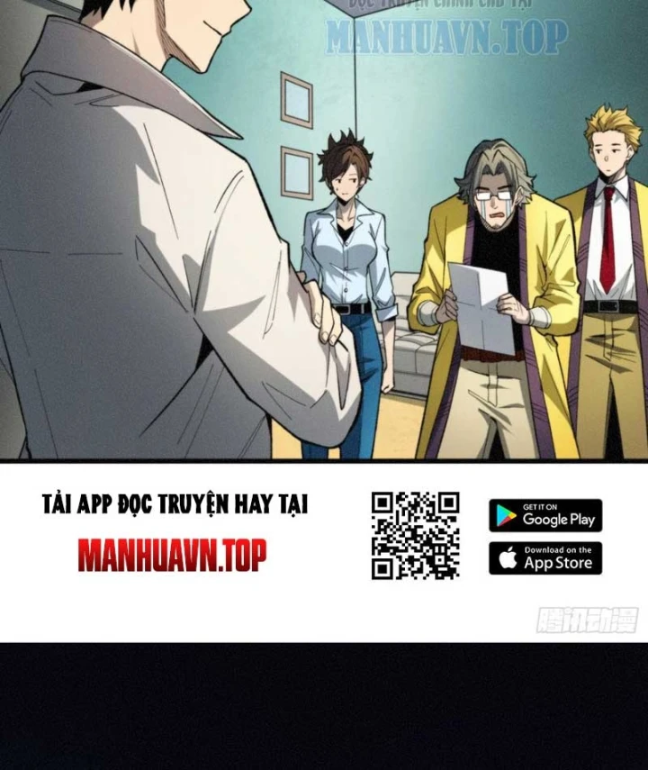 Bảo Tàng Trấn Yêu Chapter 6 - 17