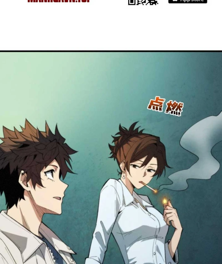 Bảo Tàng Trấn Yêu Chapter 6 - 28