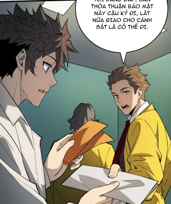 Bảo Tàng Trấn Yêu Chapter 6 - 58