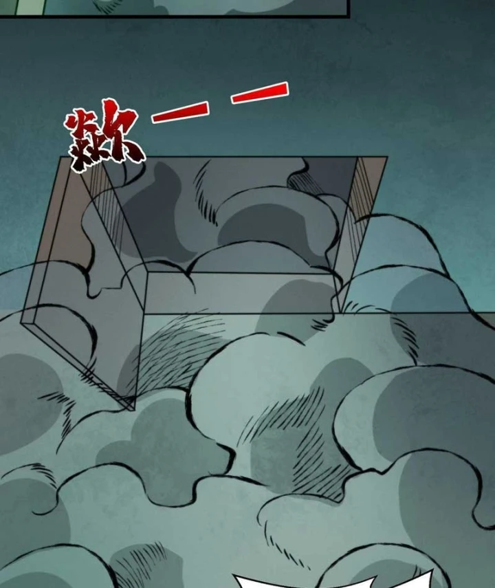 Bảo Tàng Trấn Yêu Chapter 6 - 63