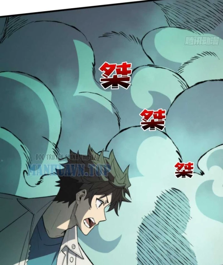 Bảo Tàng Trấn Yêu Chapter 6 - 76