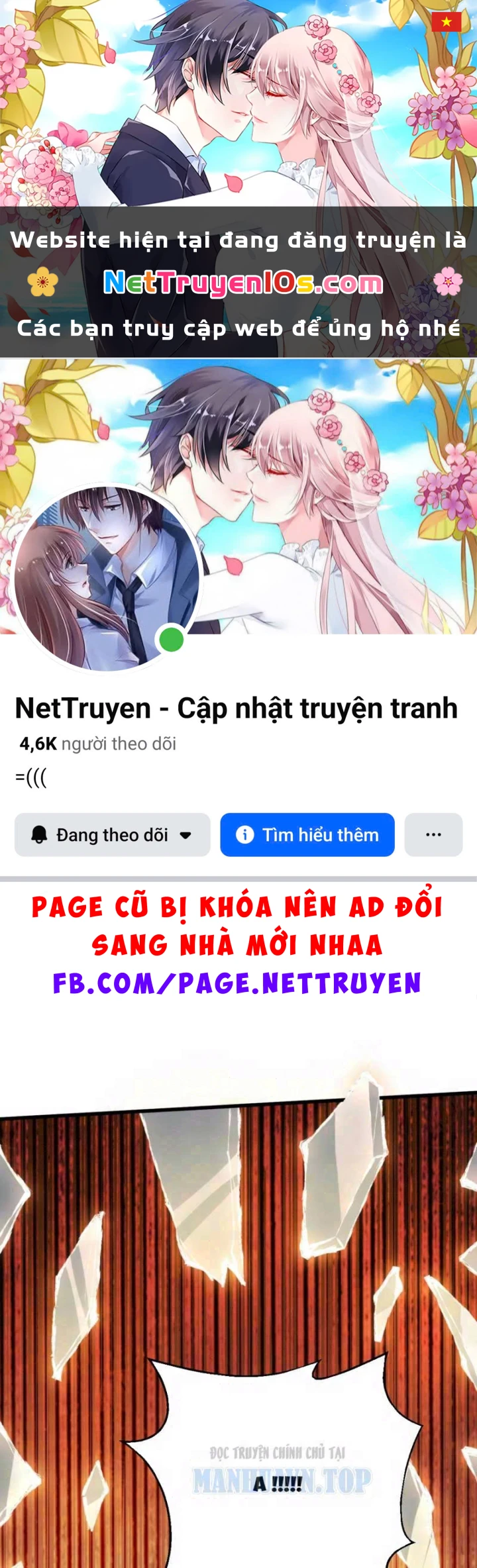 Bảo Tàng Trấn Yêu Chapter 7 - 1