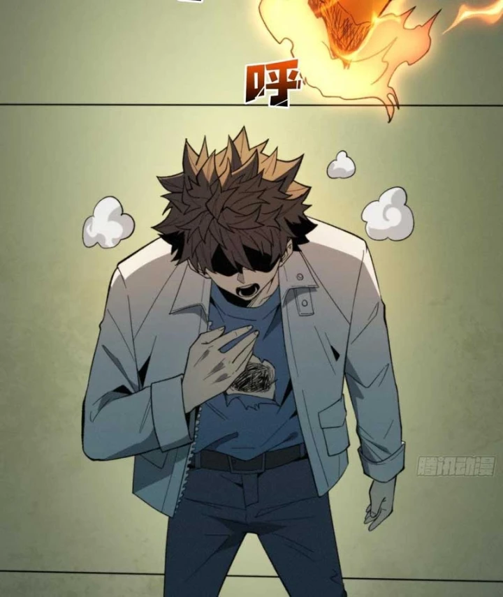 Bảo Tàng Trấn Yêu Chapter 7 - 5