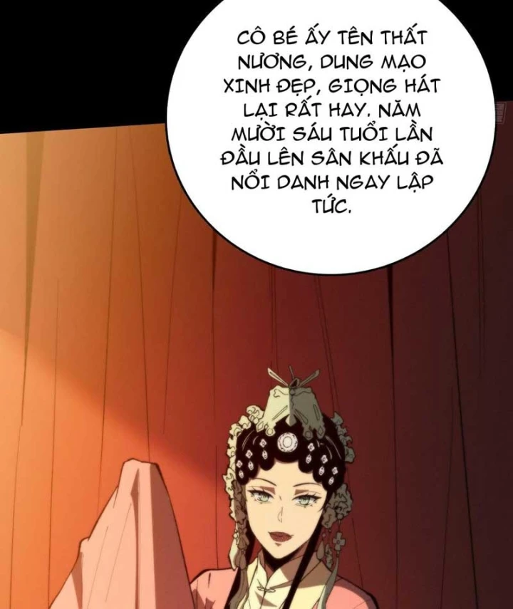 Bảo Tàng Trấn Yêu Chapter 7 - 71