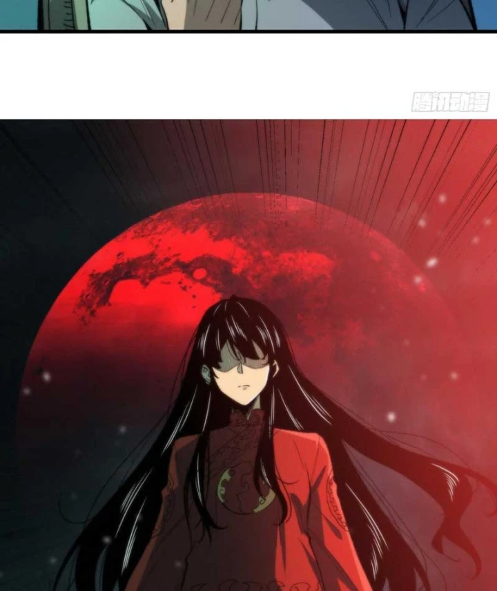 Bảo Tàng Trấn Yêu Chapter 7 - 86