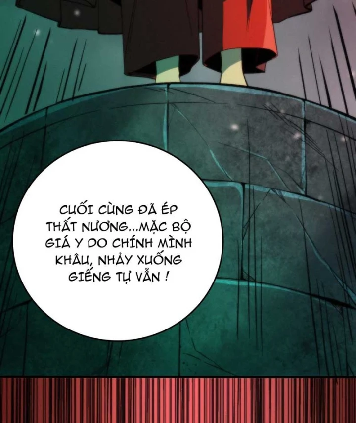 Bảo Tàng Trấn Yêu Chapter 7 - 88