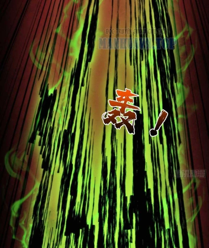 Bảo Tàng Trấn Yêu Chapter 7 - 96