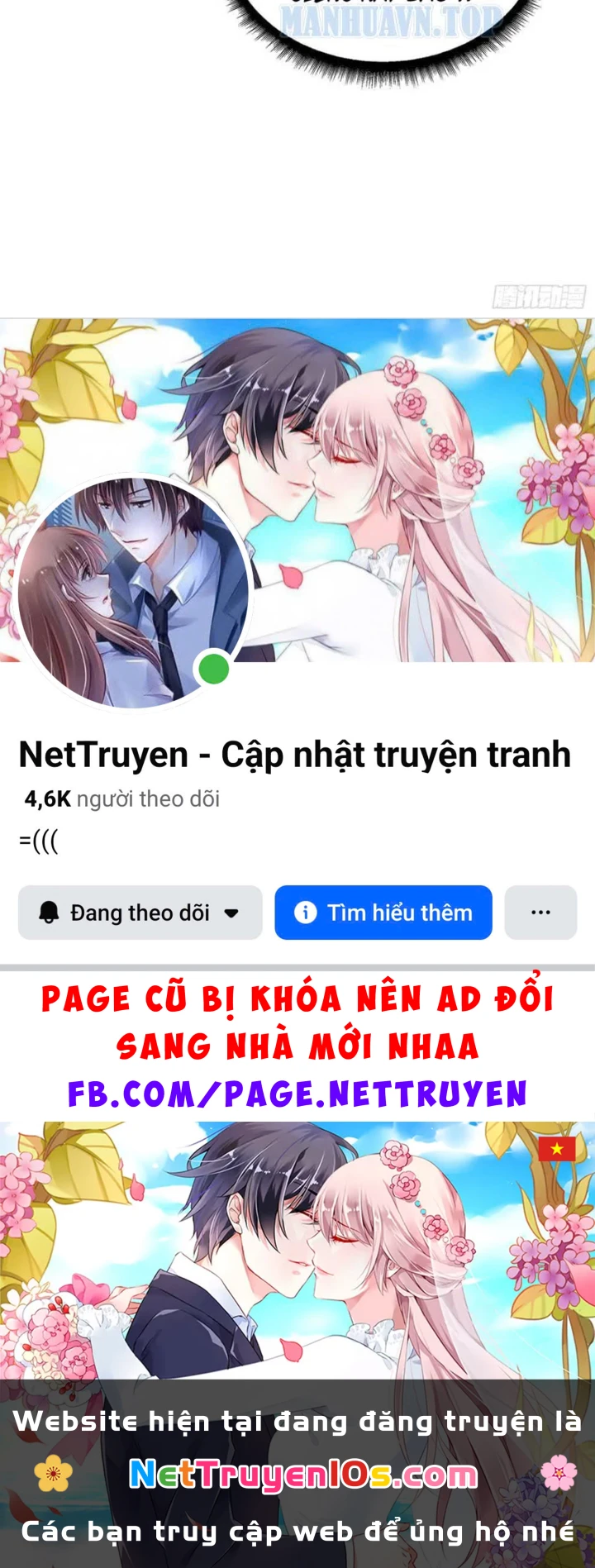 Bảo Tàng Trấn Yêu Chapter 7 - 101