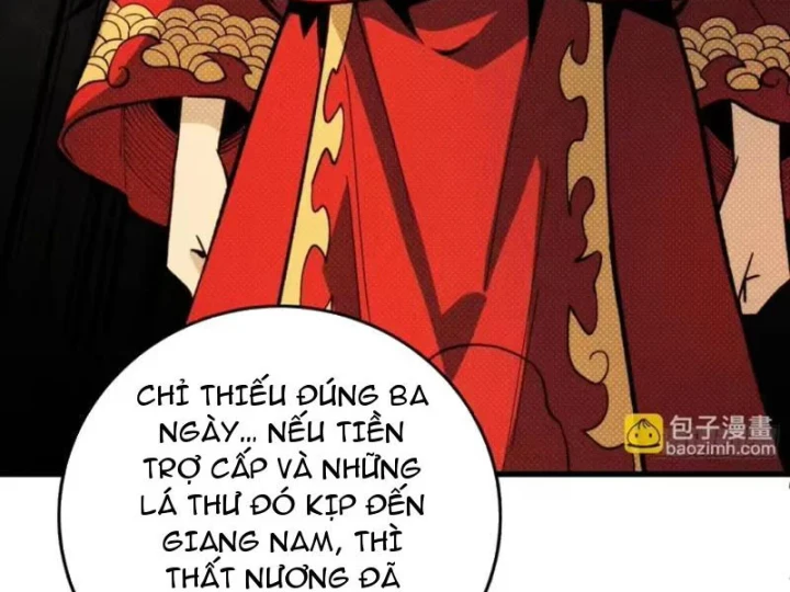 Bảo Tàng Trấn Yêu Chapter 8 - 17