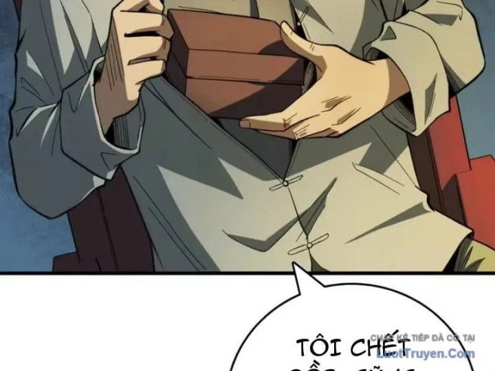 Bảo Tàng Trấn Yêu Chapter 8 - 22
