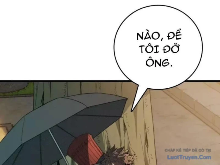 Bảo Tàng Trấn Yêu Chapter 8 - 58