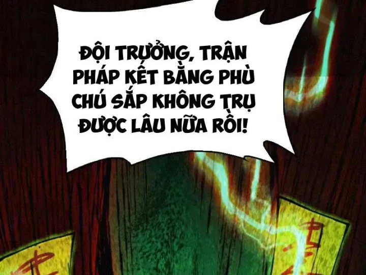 Bảo Tàng Trấn Yêu Chapter 8 - 75