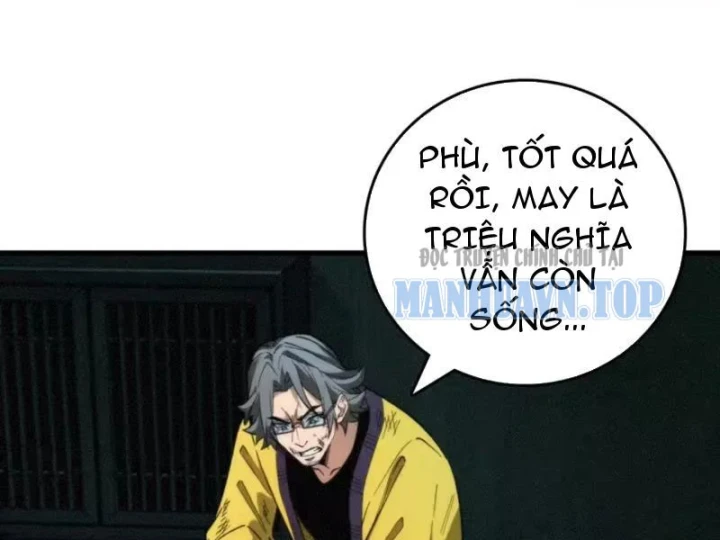 Bảo Tàng Trấn Yêu Chapter 8 - 80