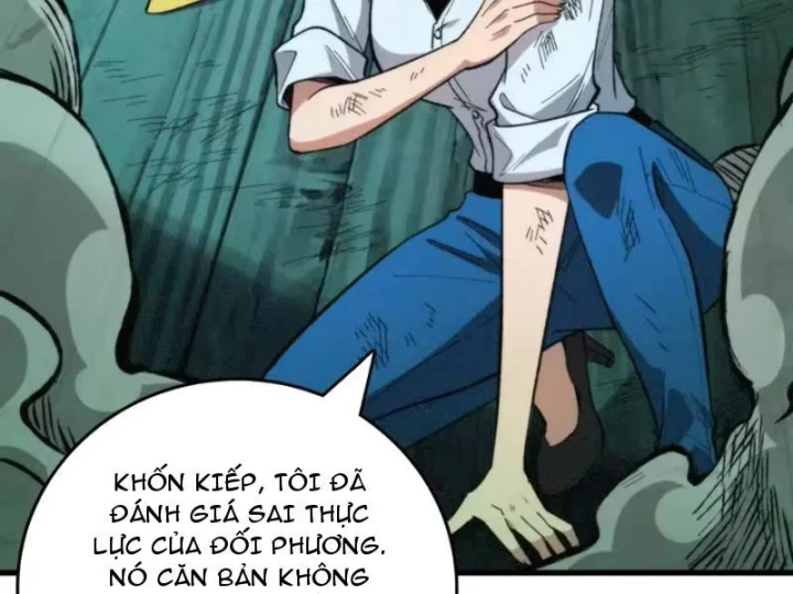 Bảo Tàng Trấn Yêu Chapter 8 - 83