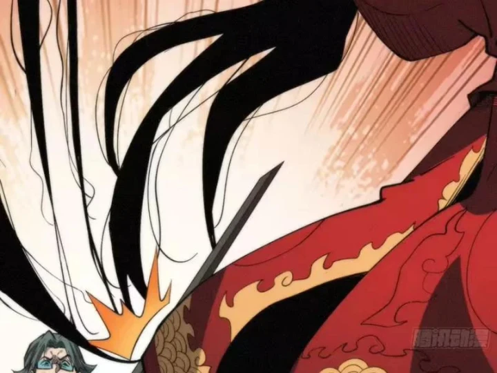 Bảo Tàng Trấn Yêu Chapter 8 - 109