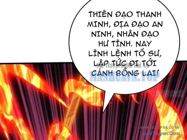 Bảo Tàng Trấn Yêu Chapter 8 - 114