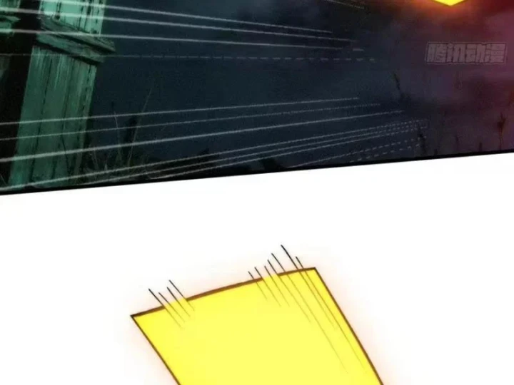 Bảo Tàng Trấn Yêu Chapter 8 - 124