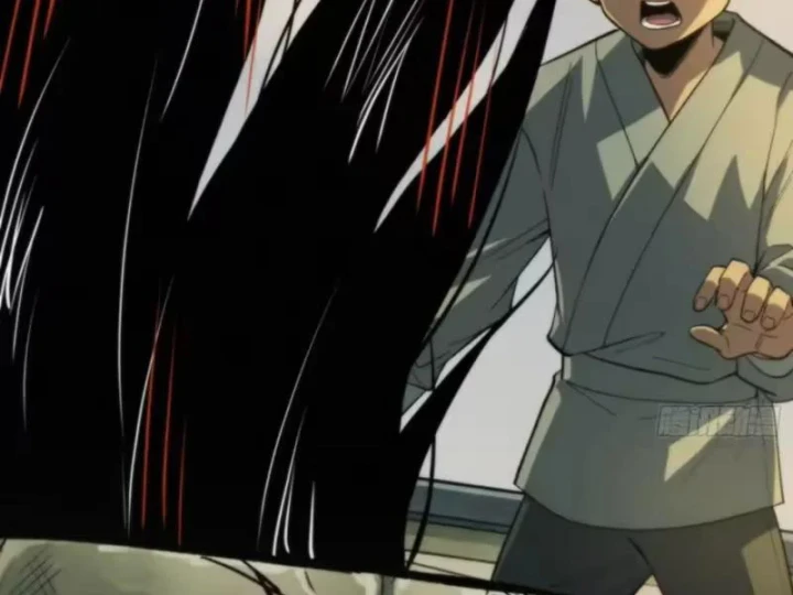 Bảo Tàng Trấn Yêu Chapter 9 - 106