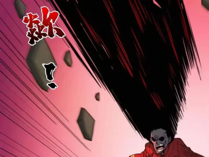 Bảo Tàng Trấn Yêu Chapter 9 - 136