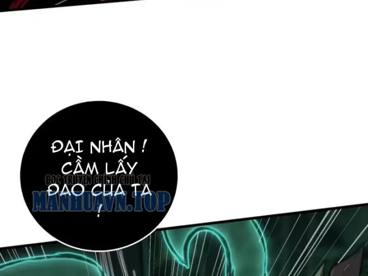 Bảo Tàng Trấn Yêu Chapter 9 - 146