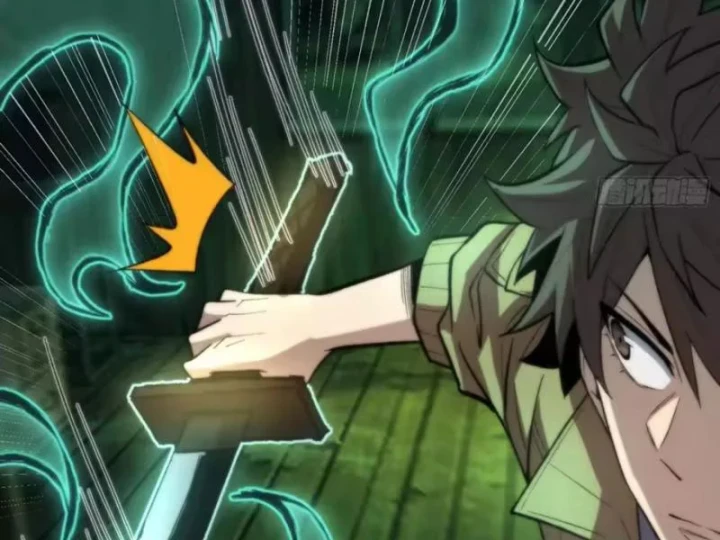 Bảo Tàng Trấn Yêu Chapter 9 - 147