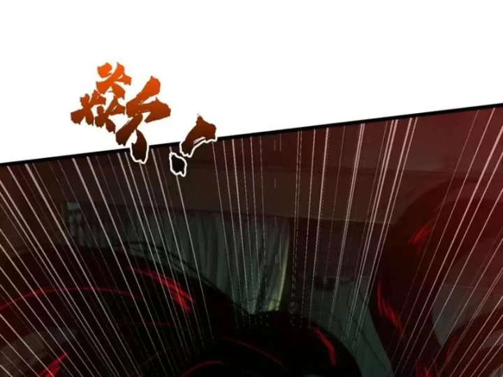 Bảo Tàng Trấn Yêu Chapter 9 - 153