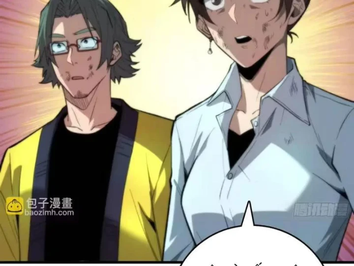 Bảo Tàng Trấn Yêu Chapter 9 - 158