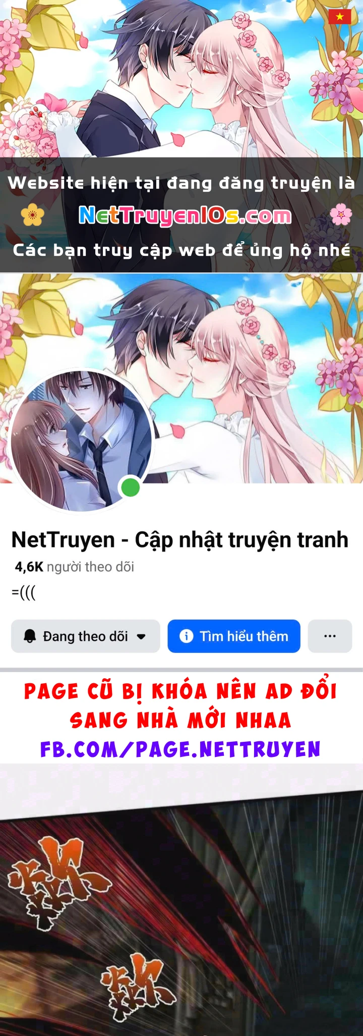 Bảo Tàng Trấn Yêu Chapter 10 - 1