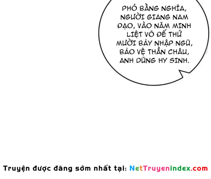Bảo Tàng Trấn Yêu Chapter 10 - 17