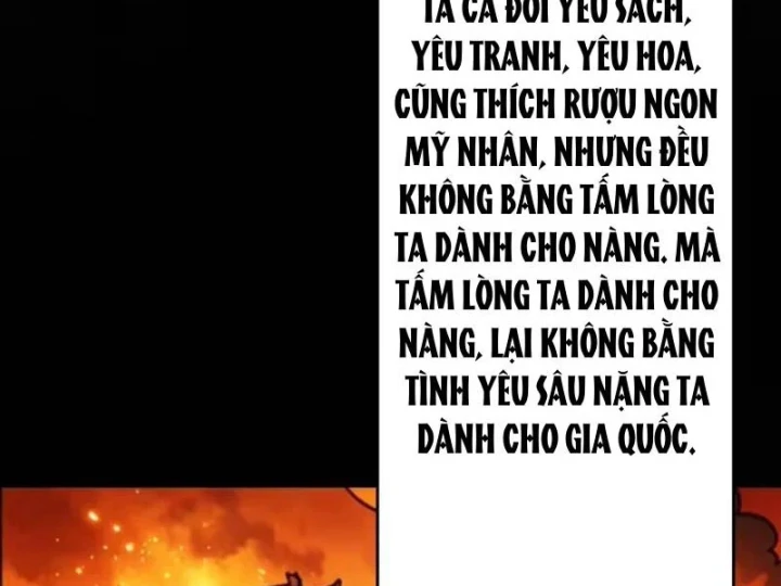 Bảo Tàng Trấn Yêu Chapter 10 - 31