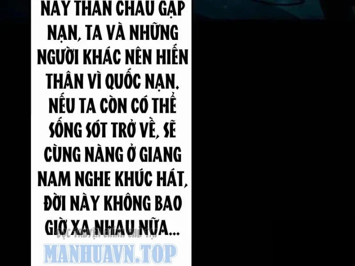 Bảo Tàng Trấn Yêu Chapter 10 - 35