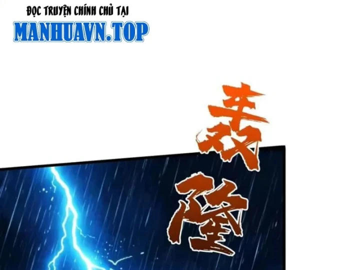 Bảo Tàng Trấn Yêu Chapter 10 - 46