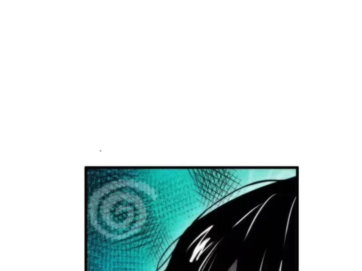 Bảo Tàng Trấn Yêu Chapter 10 - 84